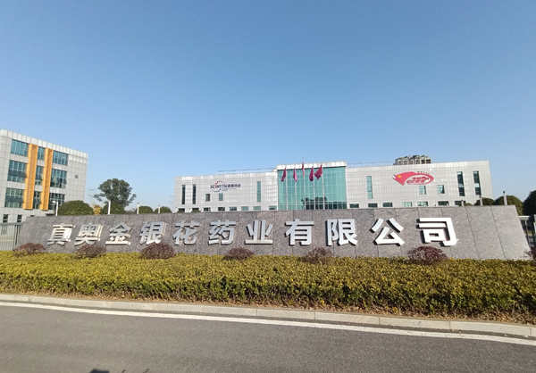 鸡吧日逼视频日到高潮